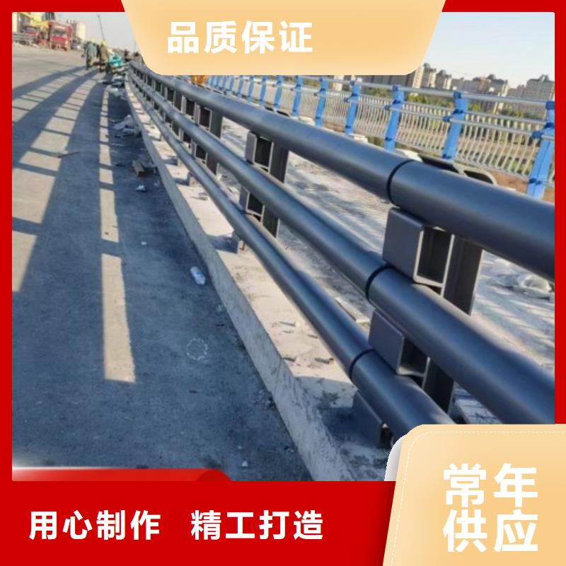 【桥梁护栏】市政道路防护栏48小时发货