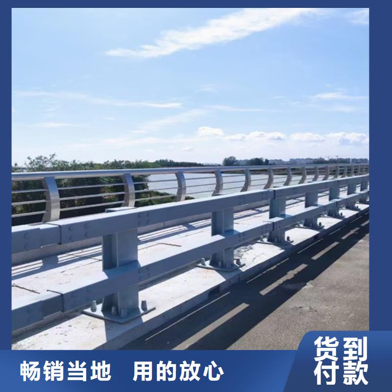 河道护栏景观护栏实力厂家