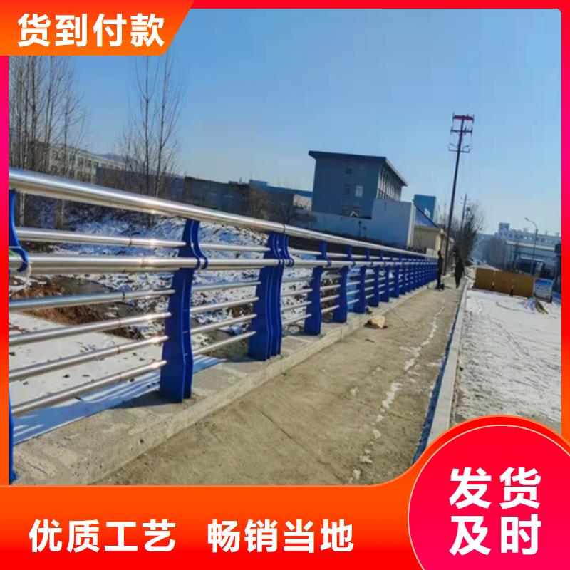 景观护栏道路护栏买的放心安兴用的舒心