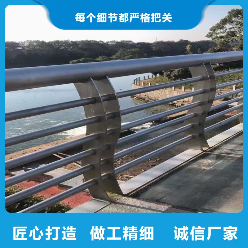 桥梁防撞护栏,河道护栏市场报价