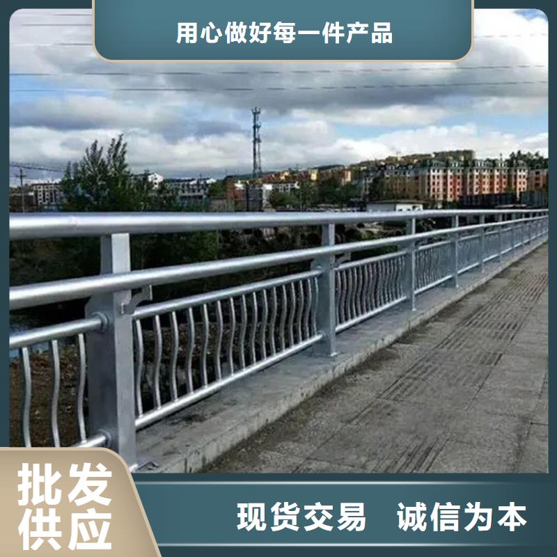 桥梁防撞护栏路桥护栏经销商