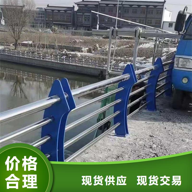 不锈钢桥梁栏杆道路护栏生产加工