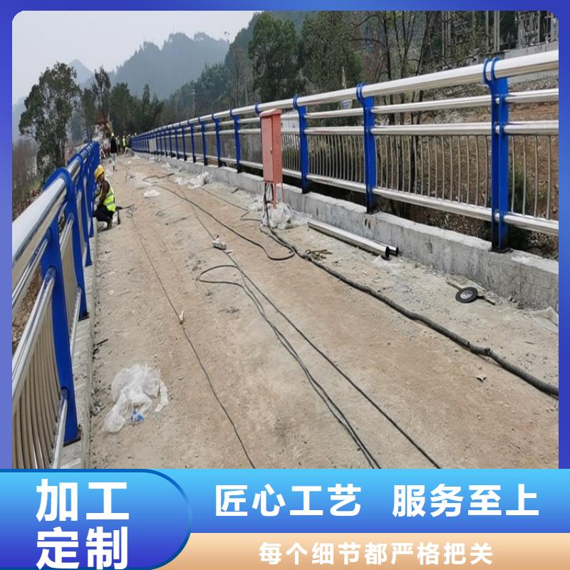 不锈钢桥梁栏杆道路护栏有实力有经验