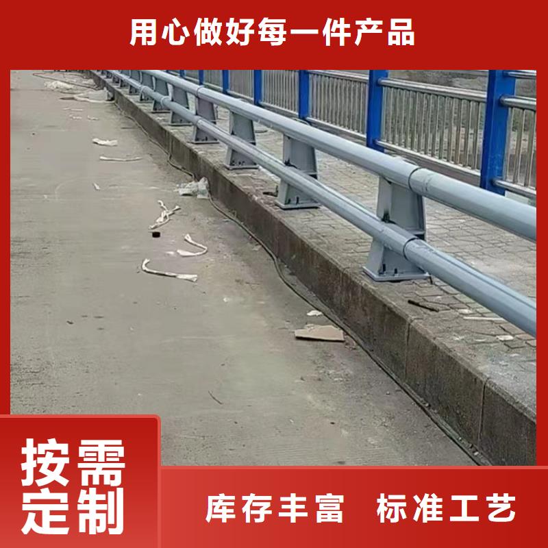 不锈钢桥梁栏杆-【道路护栏】生产型