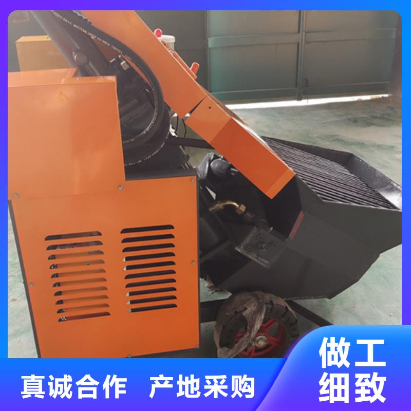 二次构造柱泵二次结构柱泵厂家型号齐全