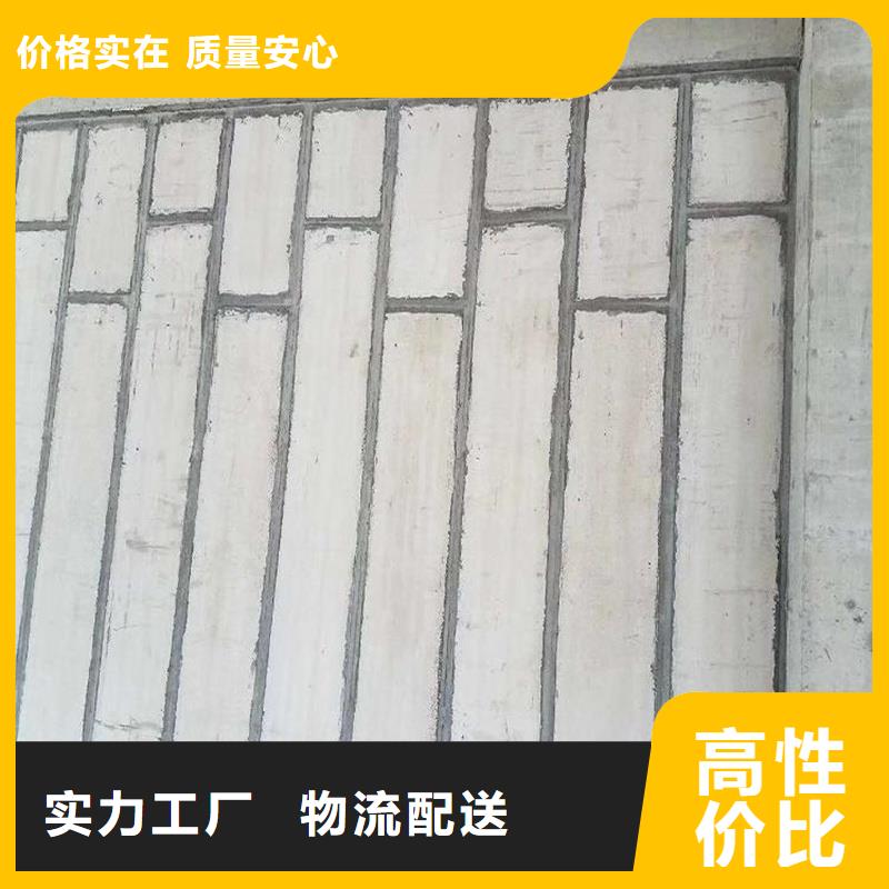 金筑铝塑板距您较近