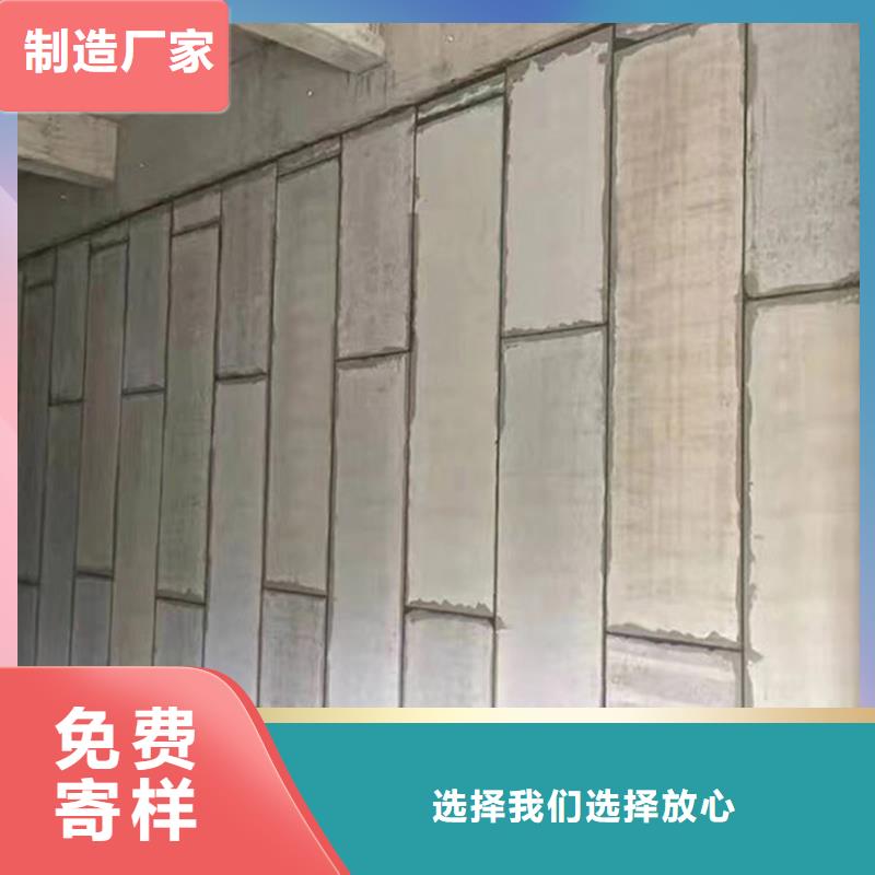 隔墙板施工定制零售批发