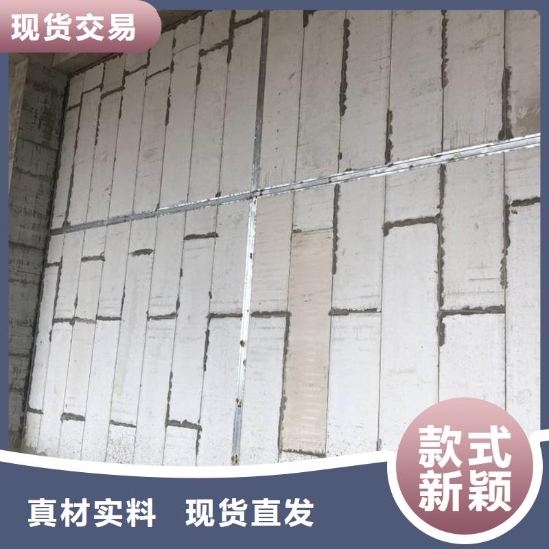 复合轻质水泥发泡隔墙板质量优适用范围广