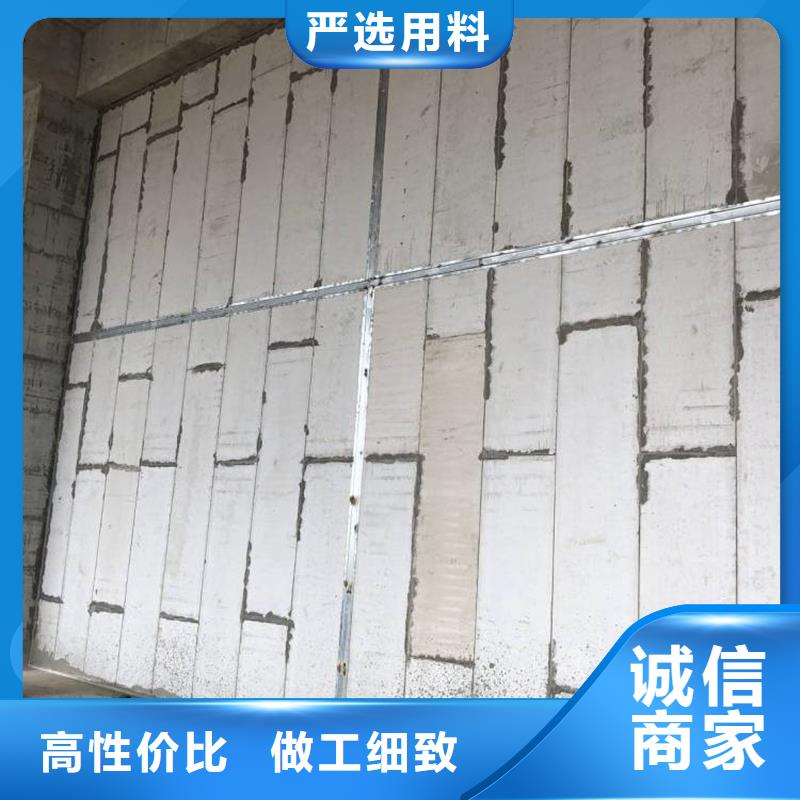 复合轻质水泥发泡隔墙板品质保证丰富的行业经验