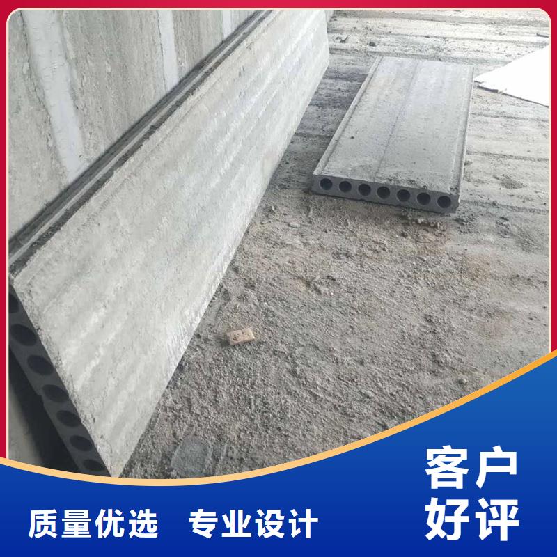 复合轻质水泥发泡隔墙板品质保证支持定制