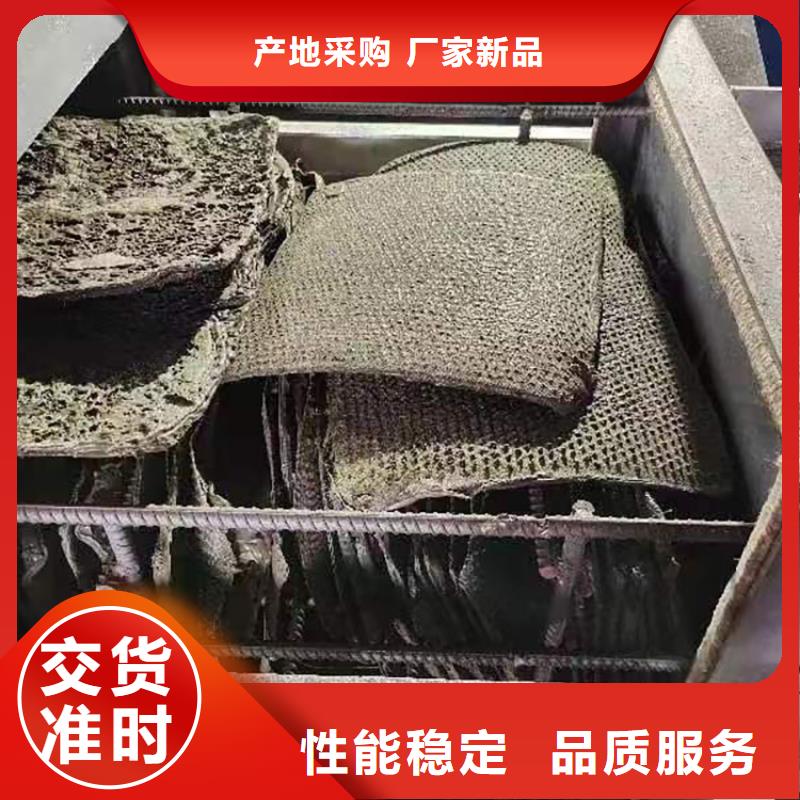 烧网炉品质服务诚信为本