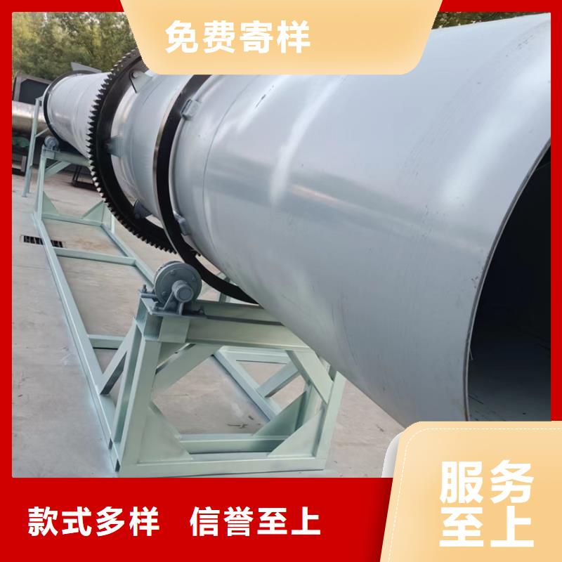 硅泥烘干机【锯末烘干机】品牌企业