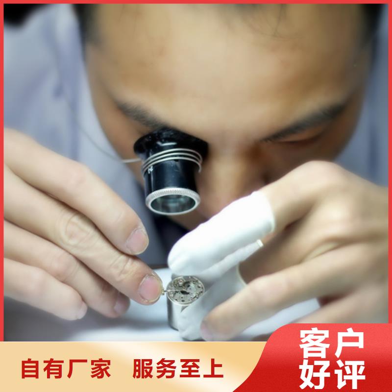 劳力士钟表维修产品细节