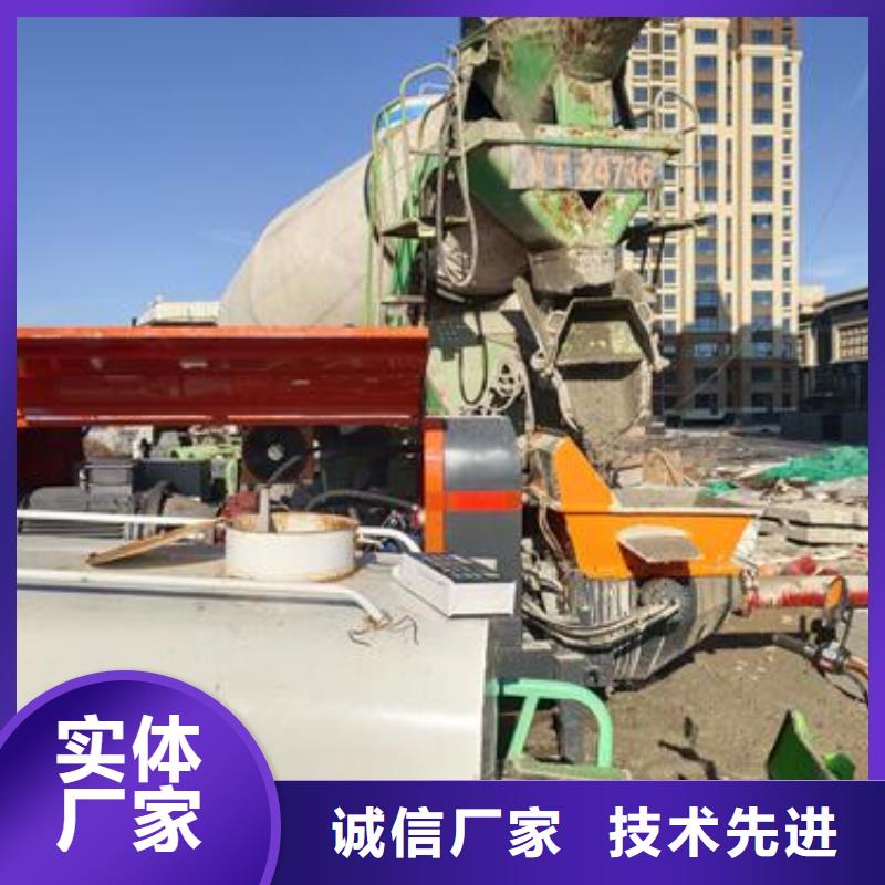 【小型混凝土泵小型混凝土路面灌缝机专业按需定制】