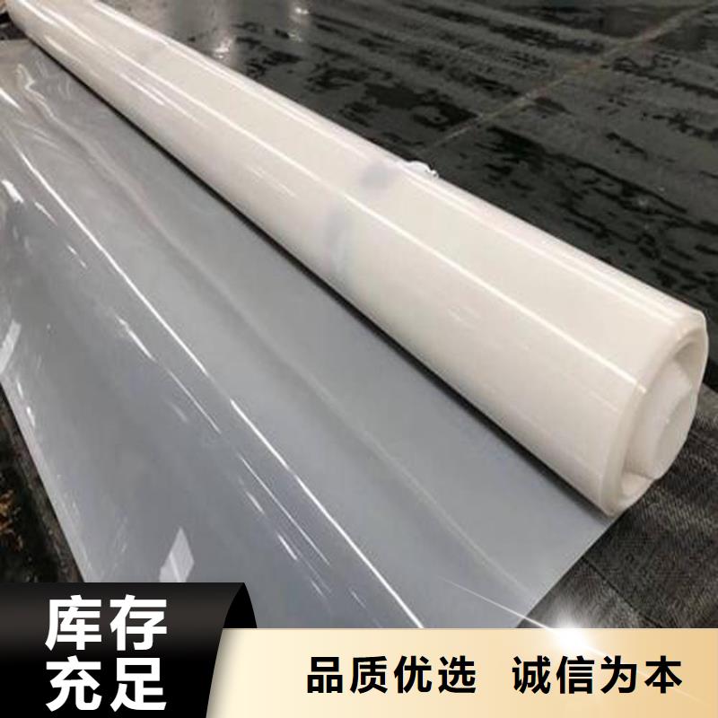 防水板塑料格栅品质优良