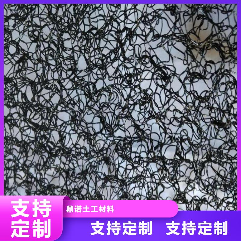 水土保护毯【土工布】的简单介绍