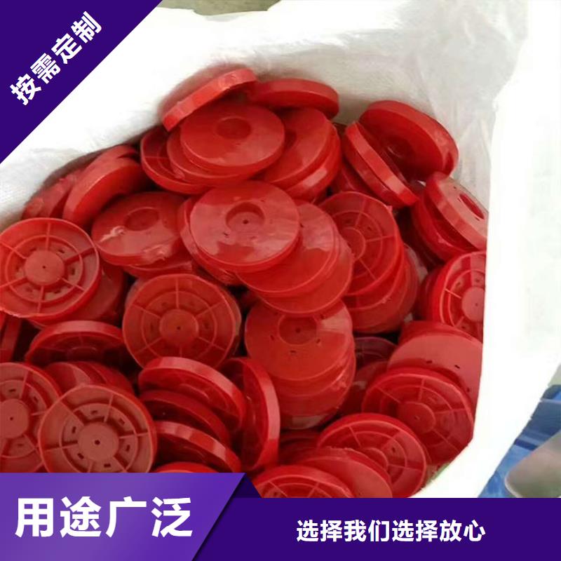 热熔垫片【塑料格栅】专注细节使用放心