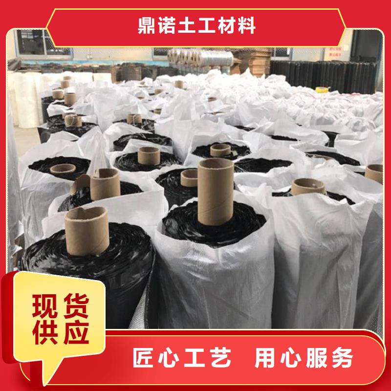 防裂贴双向土工格栅标准工艺