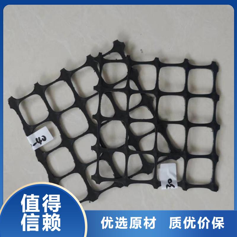 【土工格栅】土工布用心做好每一件产品