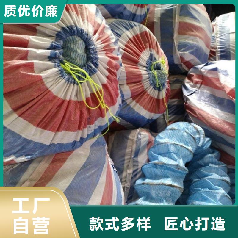 软式透水管【涤纶格栅】实体厂家