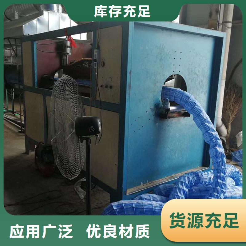 【软式透水管土工布用心做好每一件产品】