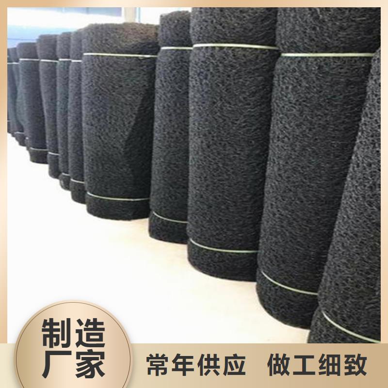 <沧州> 当地 通风降噪丝网玻璃纤维土工格栅经久耐用