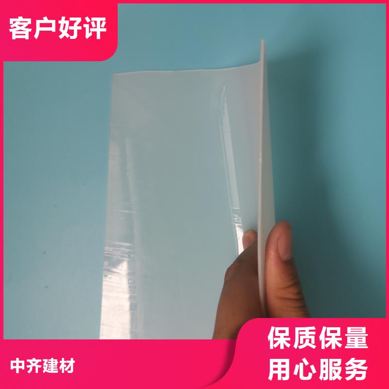 防水板膨润土防水毯专注产品质量与服务