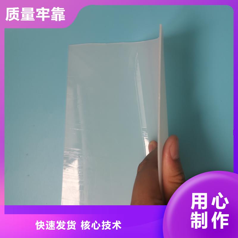 防水板波纹管打造行业品质