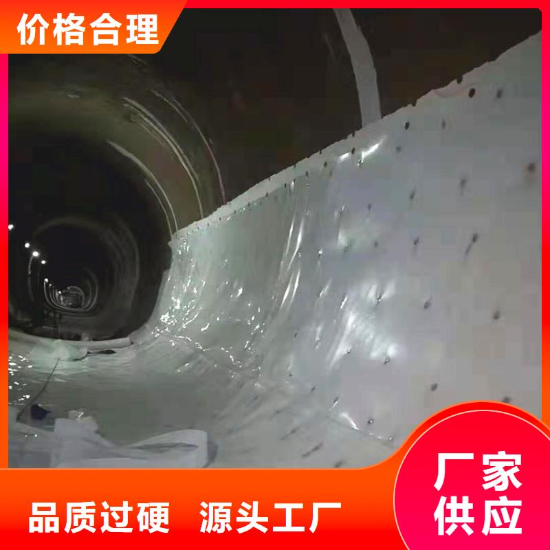 防水板双向土工格栅一站式采购商家