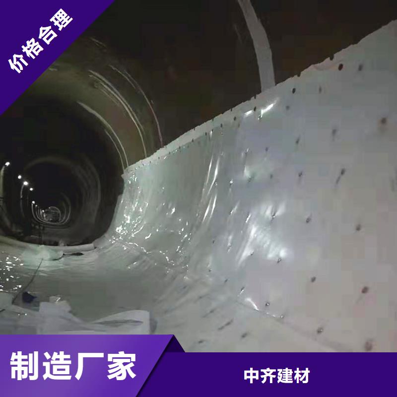 防水板膨润土防水毯质检合格发货