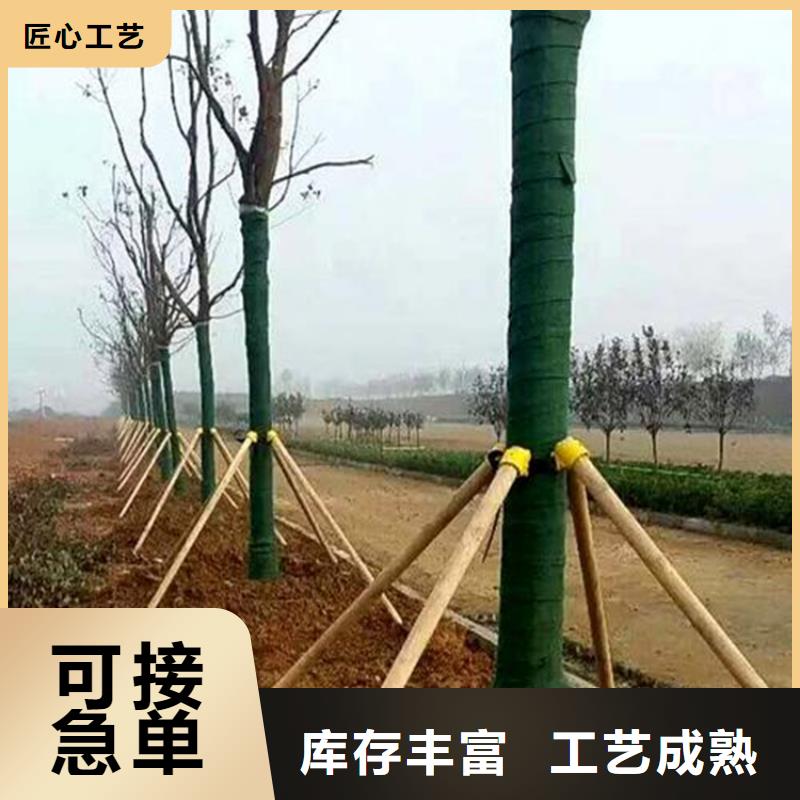 裹树布_防渗膜货源足质量好