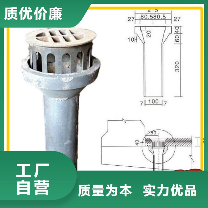 泄水管注浆管厂家厂家直销大量现货