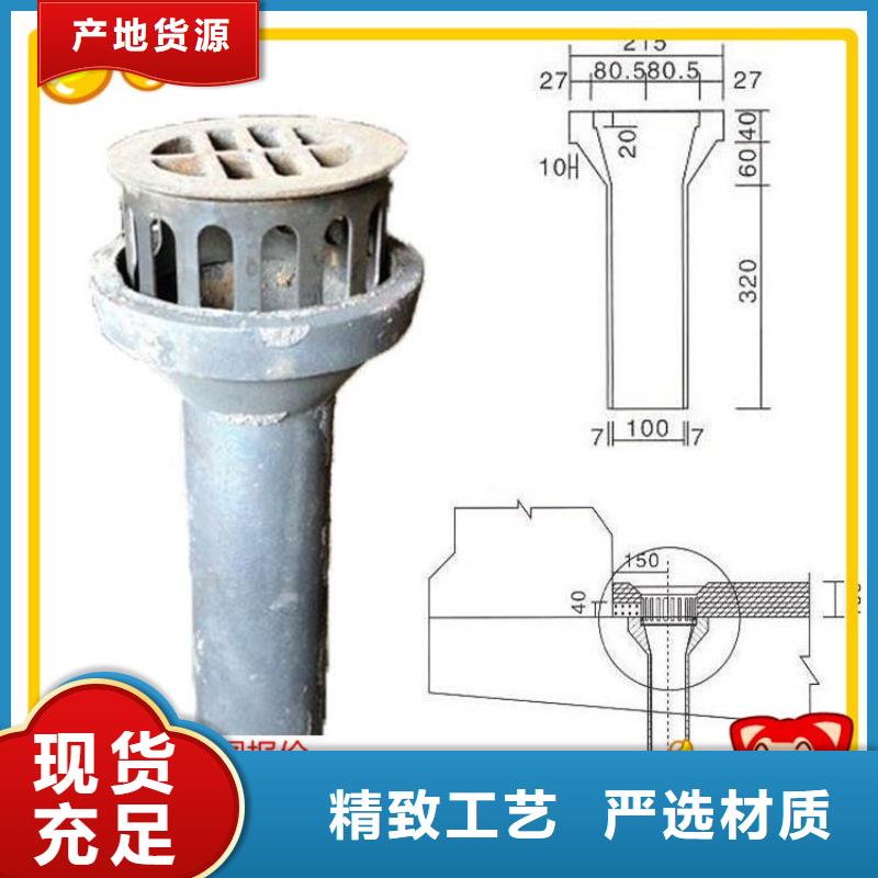 泄水管注浆管厂家供您所需