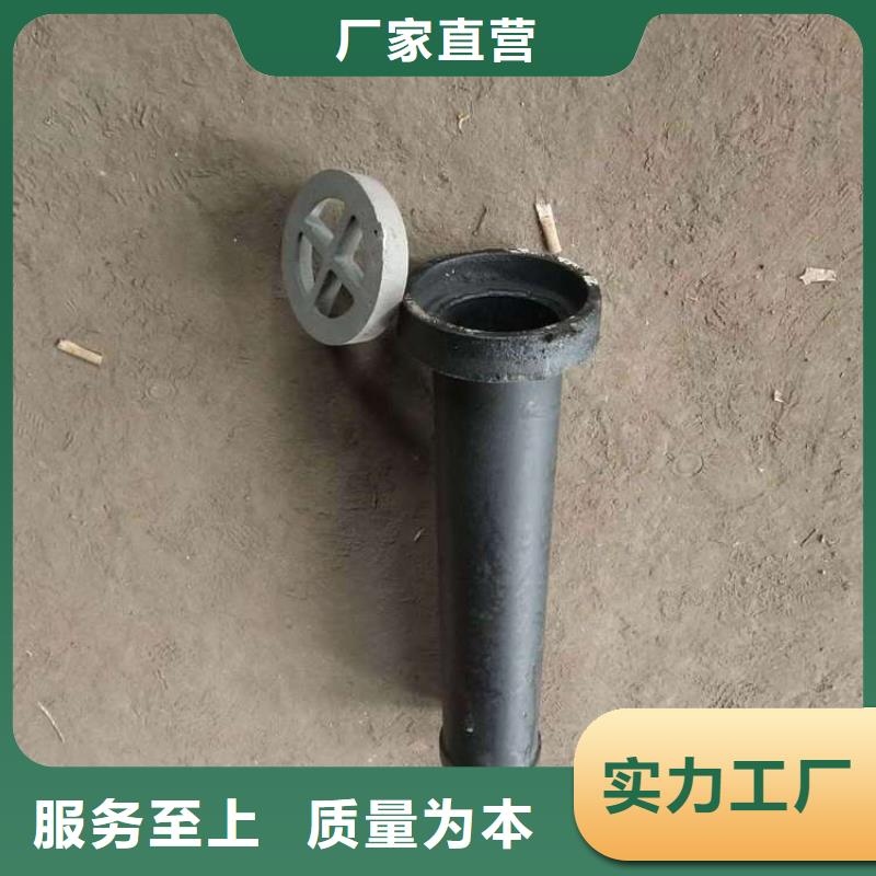 泄水管观测沉降板厂家产品细节