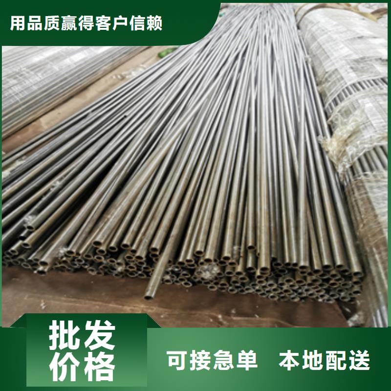 【精密光亮管-给水排水用管实拍品质保障】