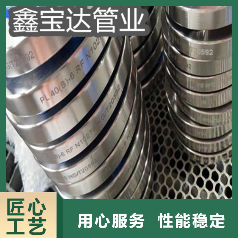 C276哈氏合金吹氧管快捷物流