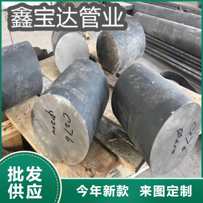 C276哈氏合金给水排水用管价格实在