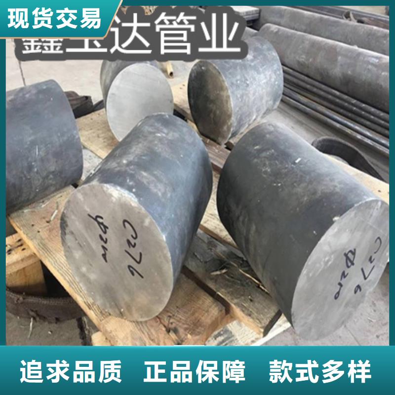 C276哈氏合金吹氧管快捷物流