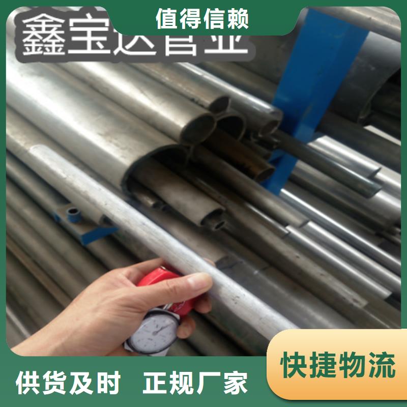 C276哈氏合金吹氧管快捷物流