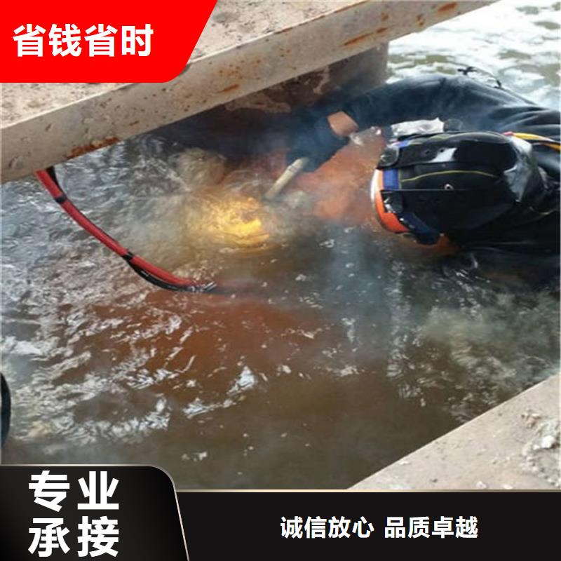 水下水下爆破有实力