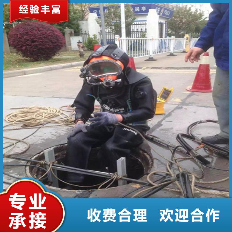 水下水下探测仪放心之选