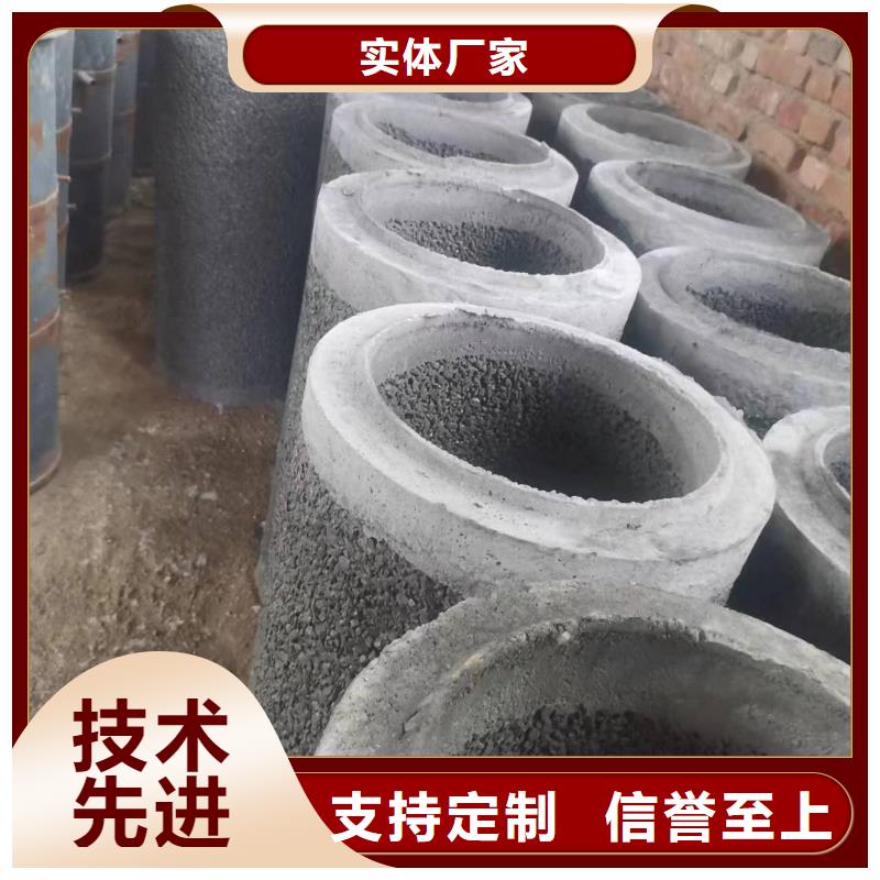 无砂透水管厂家各种规格型号