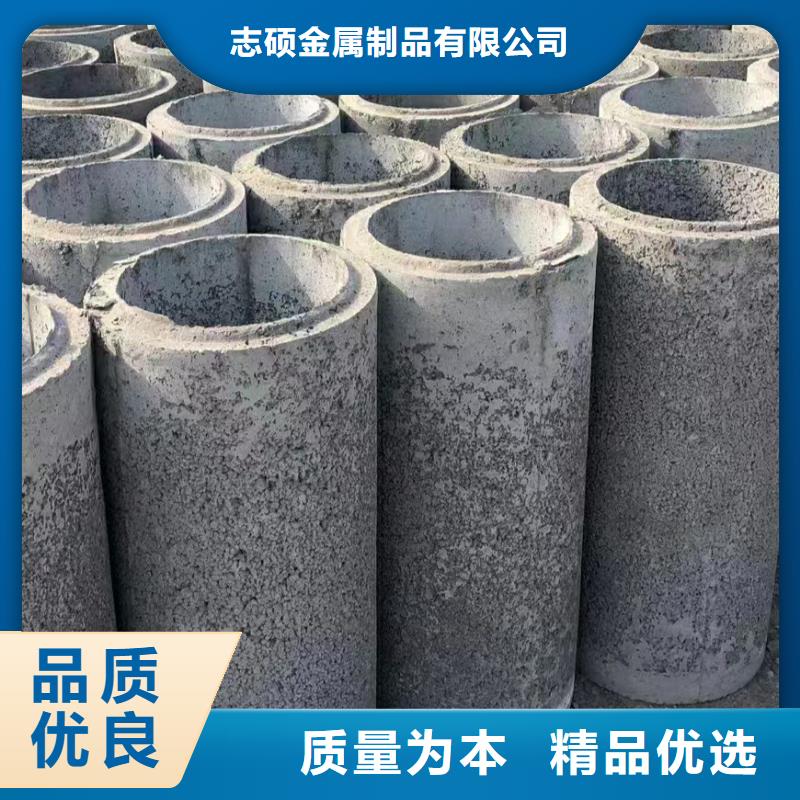 无砂管混凝土透水管快速物流发货