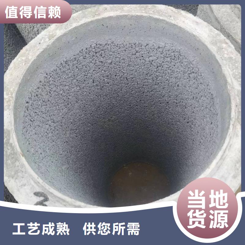 无砂透水管外径500加工定制