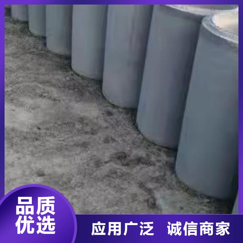 (志硕)琼中县滤水管外径400现货