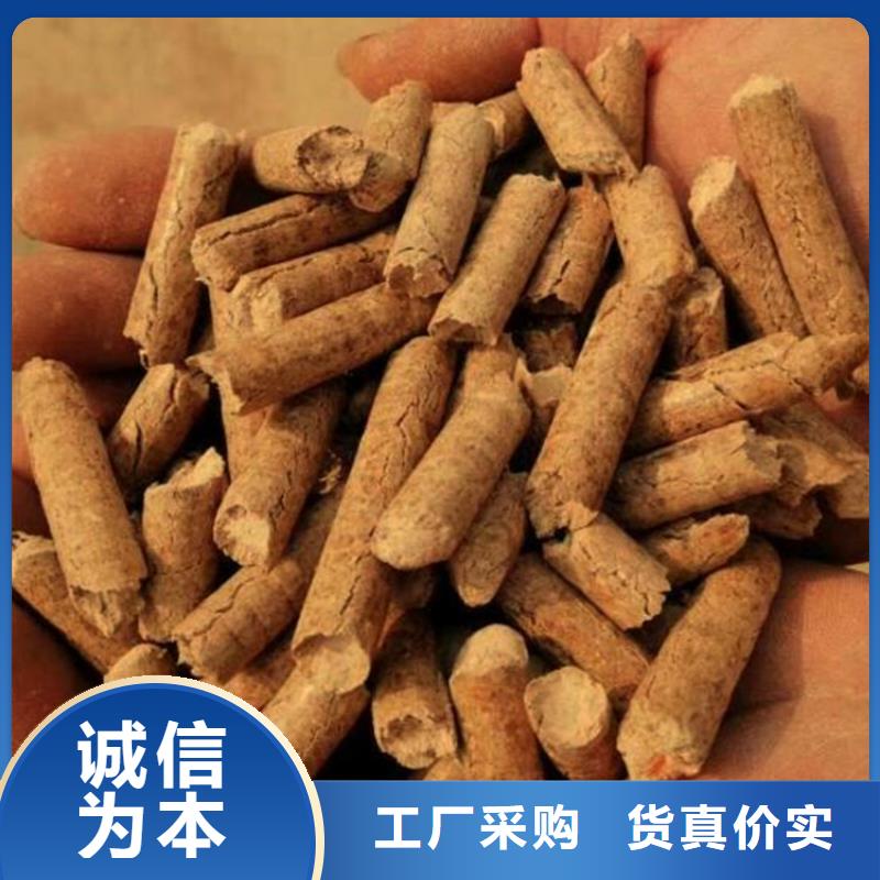 县橡木颗粒燃料壁炉用