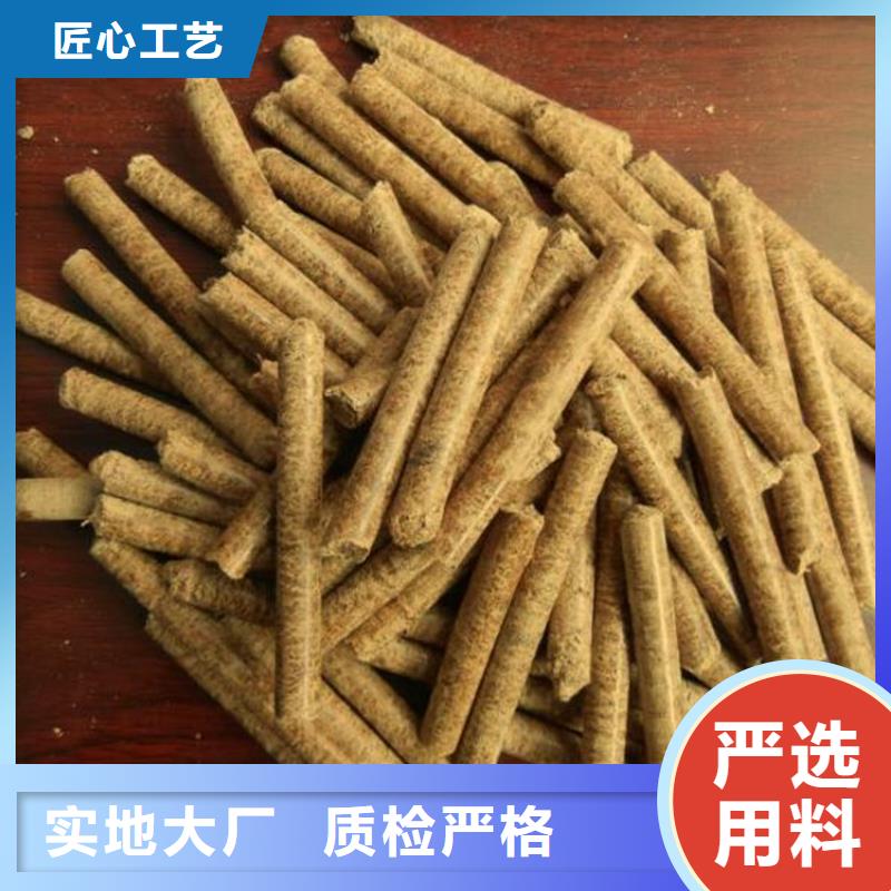 颗粒燃料细节之处更加用心