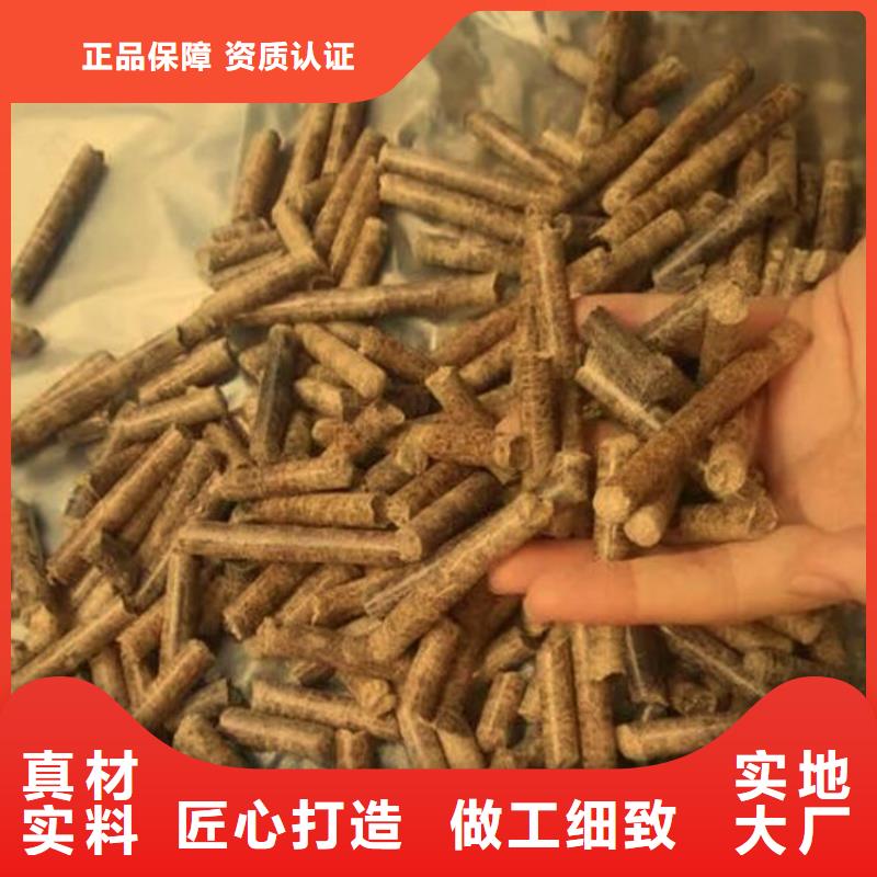 不结焦燃烧颗粒价格行情