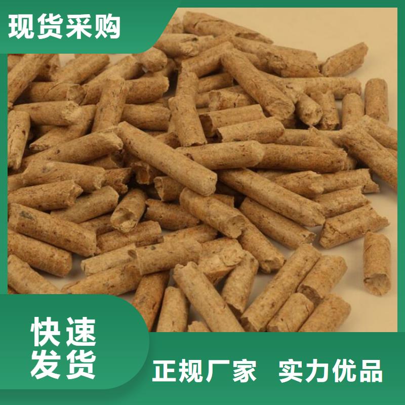 生物质燃烧颗粒小炉子颗粒