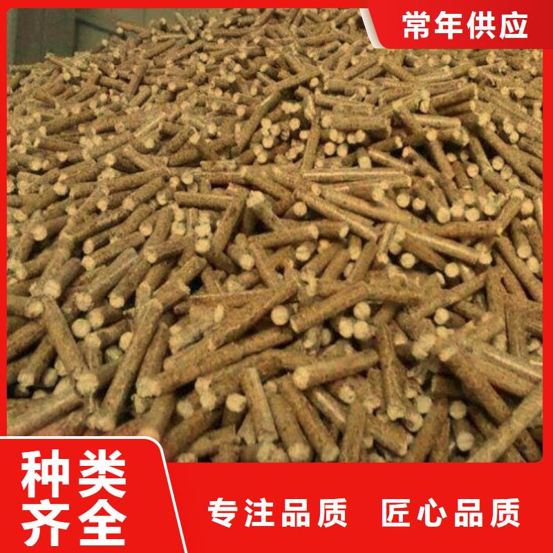 批发小刘锅炉生物质木质颗粒节能